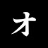 k30ff_8f_U8-channel-avatar-にじさんじのオタク【切り抜き】