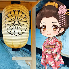 女官と日本皇室の秘密