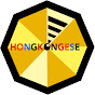 International Hong Kongese Broadcasting Corp.