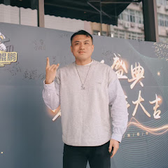 Quan Xingアイコン画像