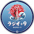 J-95GvrtOso-channel-avatar-ラジオ +9