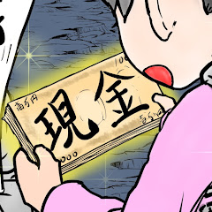 モア太郎のshorts【切り抜き】