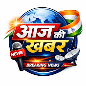 daily current news 