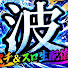 dmHmaxEDVpM-channel-avatar-よしのり波理論ちゃんねる【パチンコパチスロライブ配信専門】