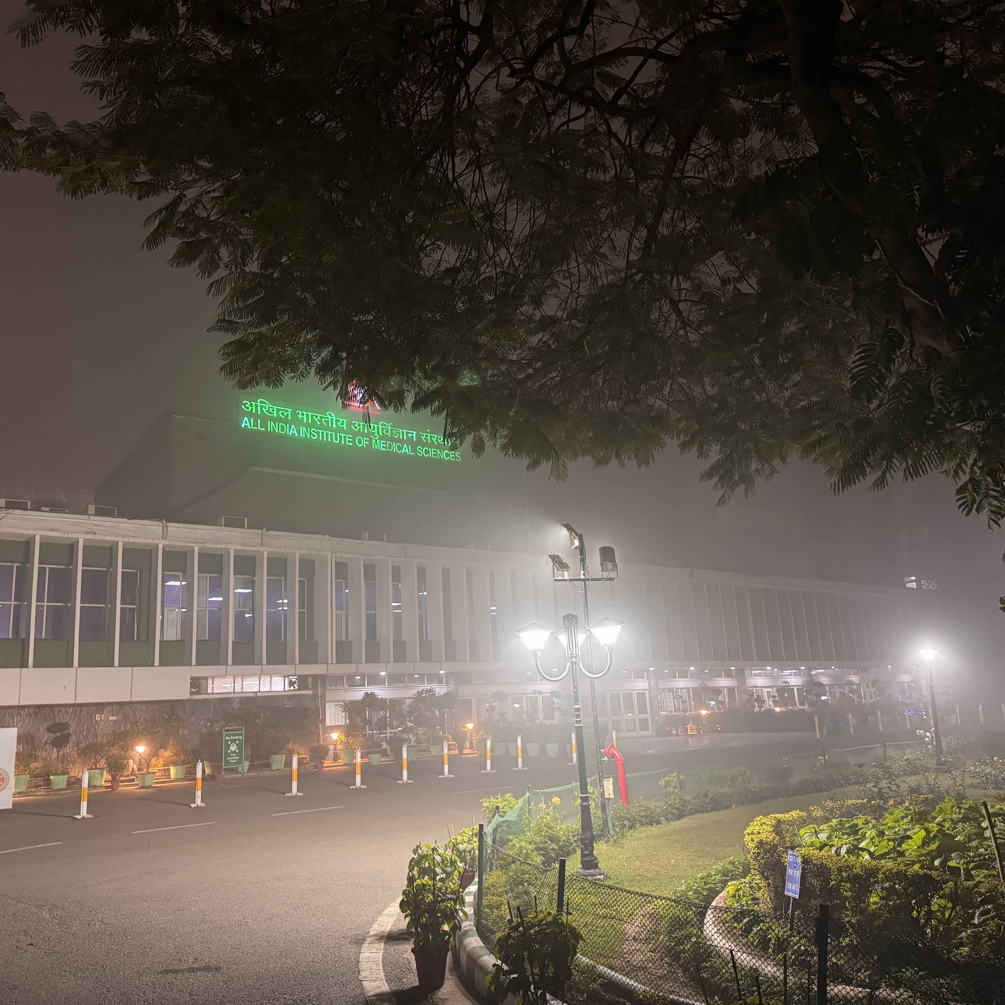 Post from Dr Aryan Raj Singh [AIIMS D]