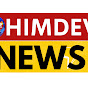 Himdev News