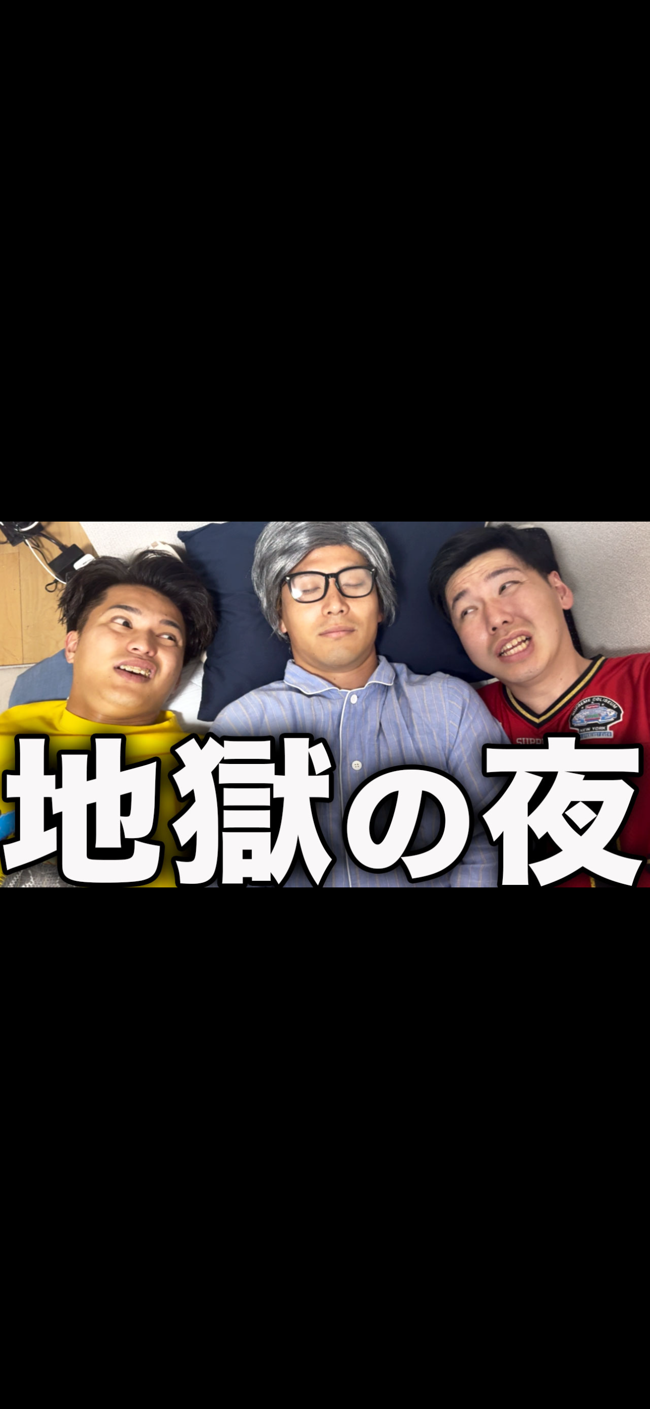 塚もっちです YouTube