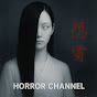 Onryo Horror Channel logo
