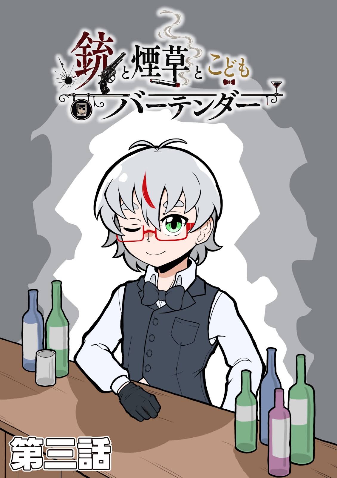 最終お値下げ　大人気作家様　ワンちゃん YouTube