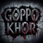 Goppo Khor logo
