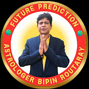 Bagalamukhi Sadhan & Future prediction