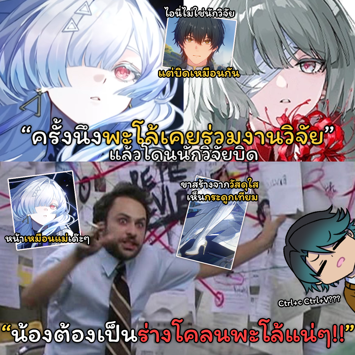 Post from Romkunman