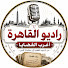 CaRZK09FjdY-channel-avatar-راديو القاهرة