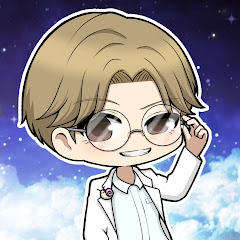 『すうがくしゃ』ねっしーの放課後