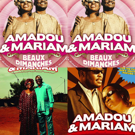 洋楽 1990-1995: The Best of Amadou & Mariam Stream debendeben | Listen to Amadou & Mariam – 1990 - 1995: L