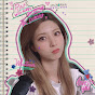 영림이게임채널