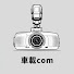 qOP1X-IsZ38-channel-avatar-車載com
