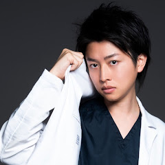 美容Dr.ゆうた先生(HAABクリニック)