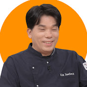 김대석 셰프TV