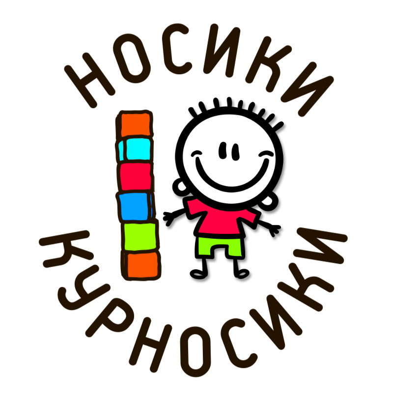 Носики Курносики Logo