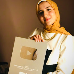 آلاء حسان الشقيفي - Egiziana Angela avatar
