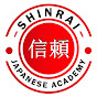 Shinrai Japanese Academy logo