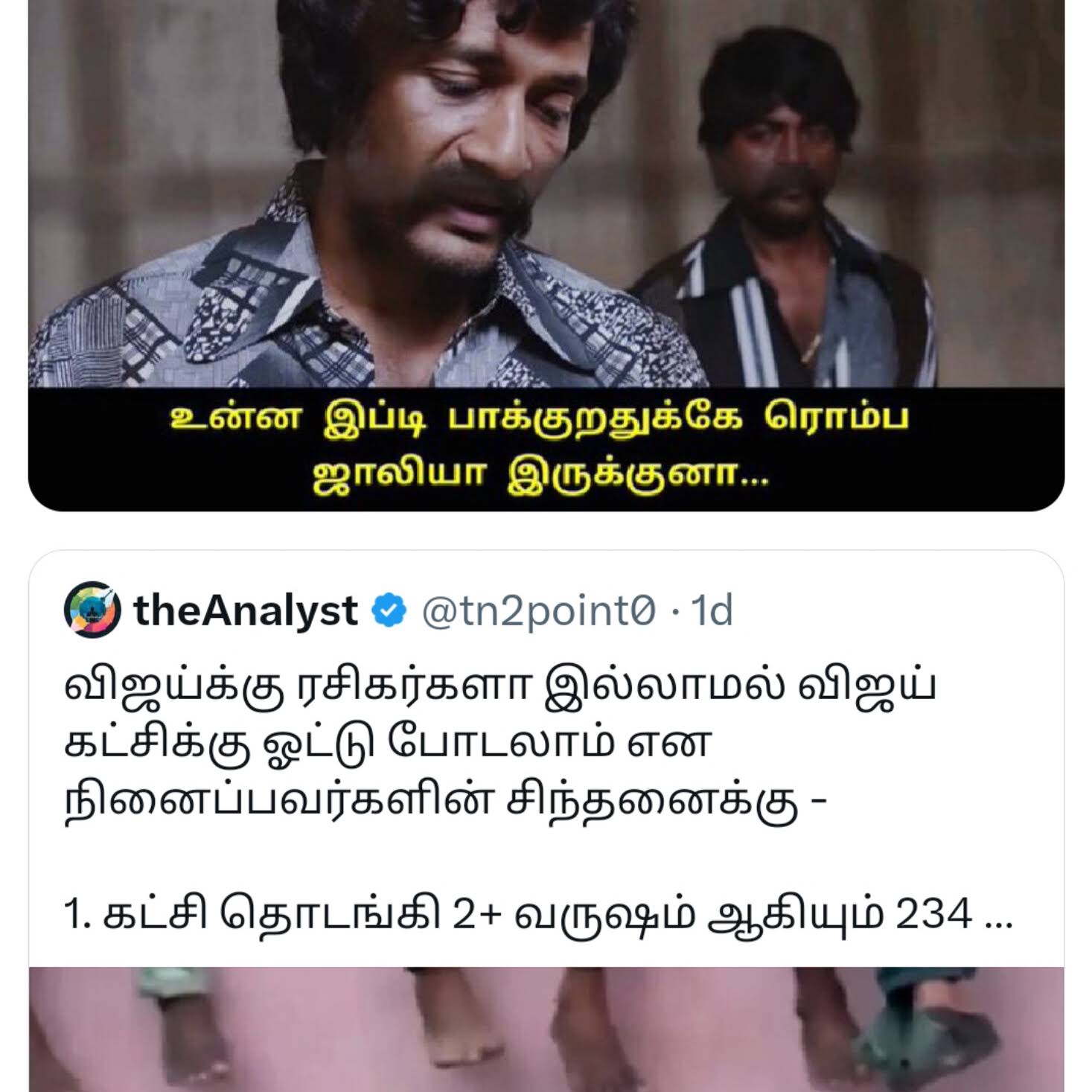 Post from Thalapathy_Bloods-vj