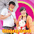 ชินจังพาเที่ยว : Chinjungtravel 