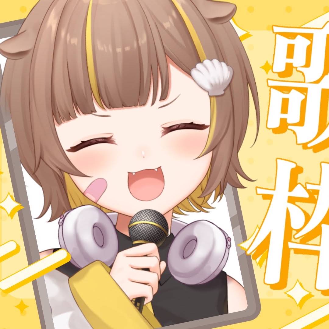 Post from 音ノ瀬らこ / Otonose Raco