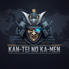 官邸の仮面の画像