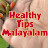 @HealthyTipsMalayalam