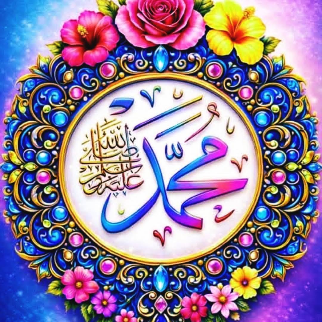 Post from Muhammad Shafiullah