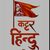  HINDU VIBES