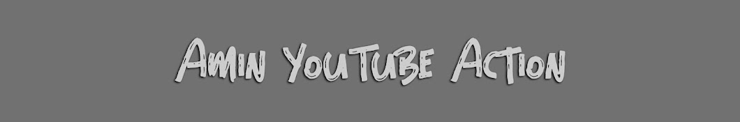 Amin YouTube Action رمز قناة اليوتيوب