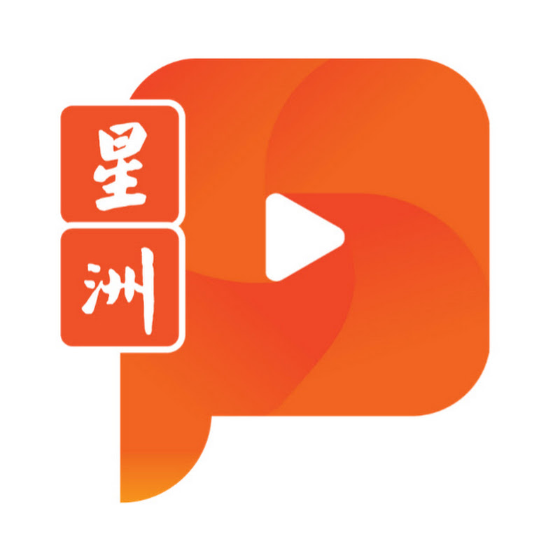百格 Pocketimes Logo