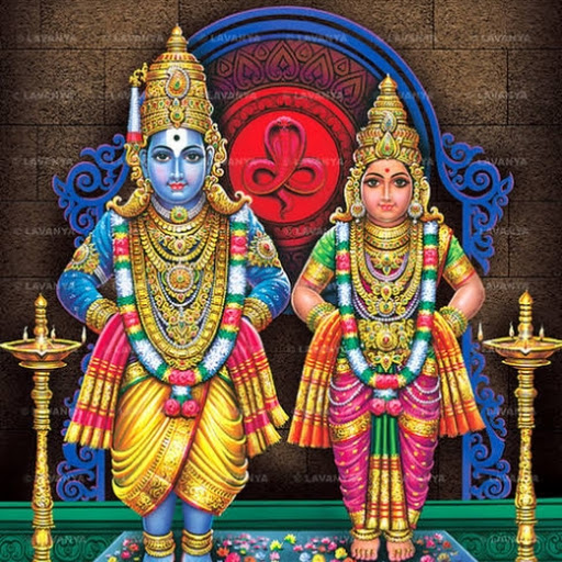 malli Pandari bajanalu