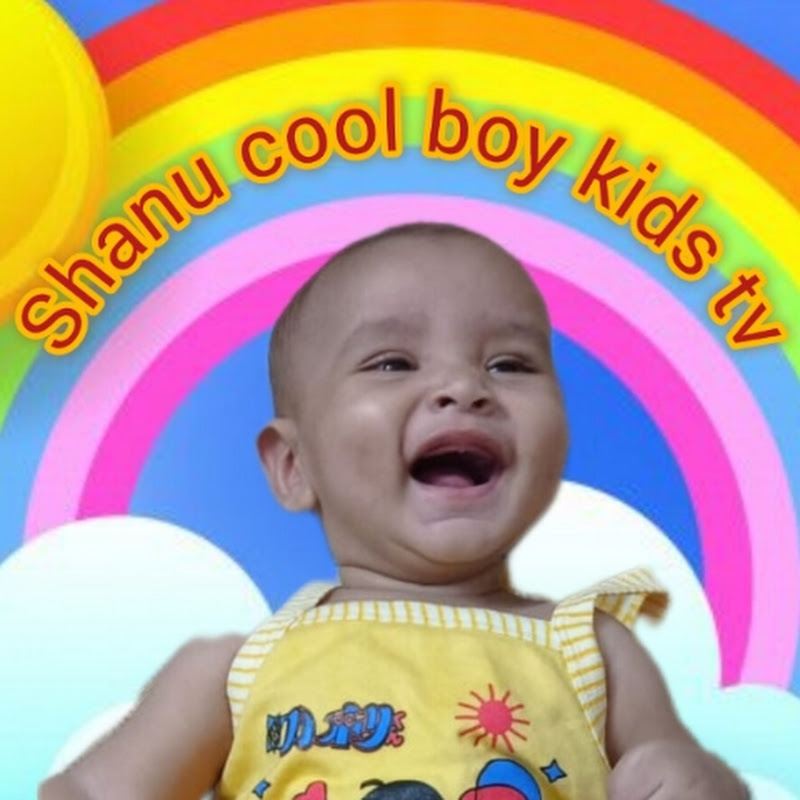 Shanu cool boy kids TV 