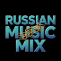 kjT0XdAq5D0-channel-avatar-🎧Russian Music 🎧