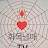 @taihoonpark881