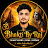 UZtQgj9VTwY-channel-avatar-Bhakti By Raj