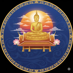 ร่มเงาโพธิ์の画像