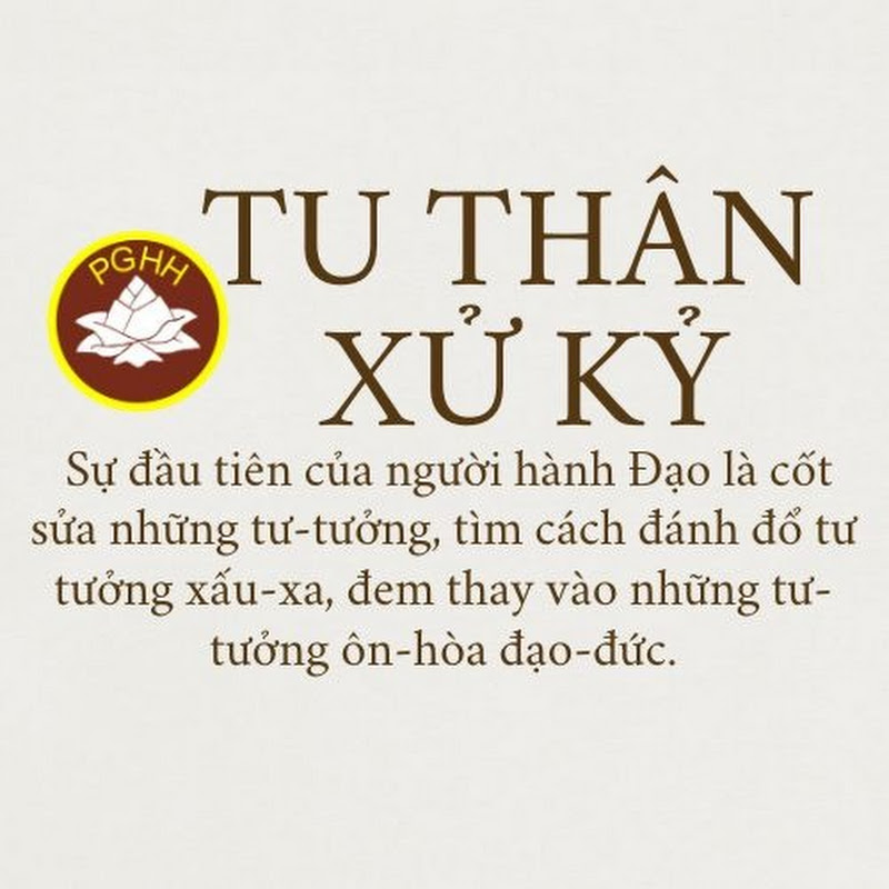 TU THÂN XỬ KỶ
