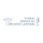 Global Summit of Hellenic Lawyers logo