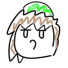 うらじい