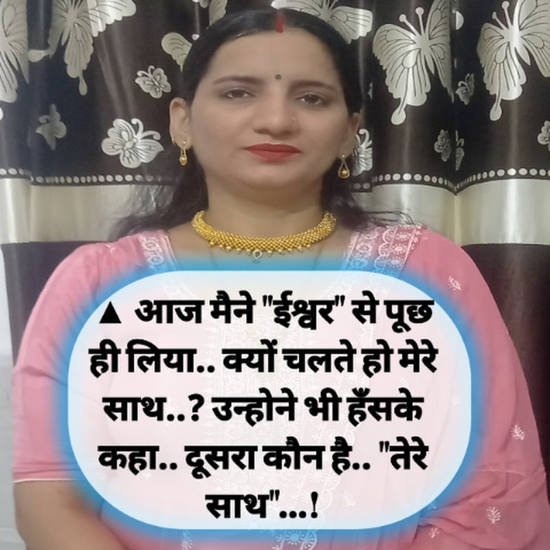 Vrishika Wellness 🤗 