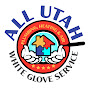 All Utah Plumbing, Heating & Air logo