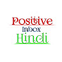 POSITIVE INBOX HINDI logo