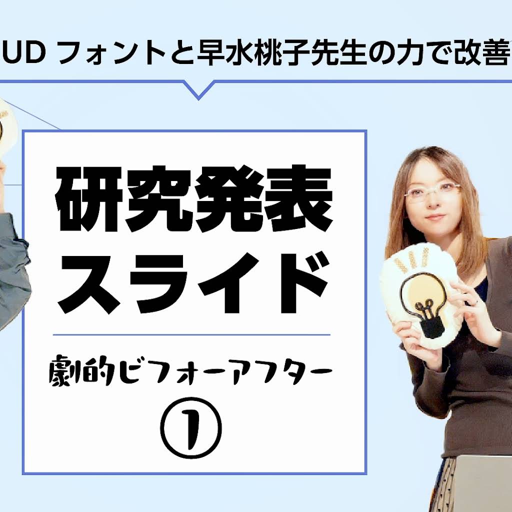 成功大学+地上最強の商人四十五週間プログラム（セット） 夏の最強おもてなし大作戦!! ドヤれる「大人の料理完全ガイド