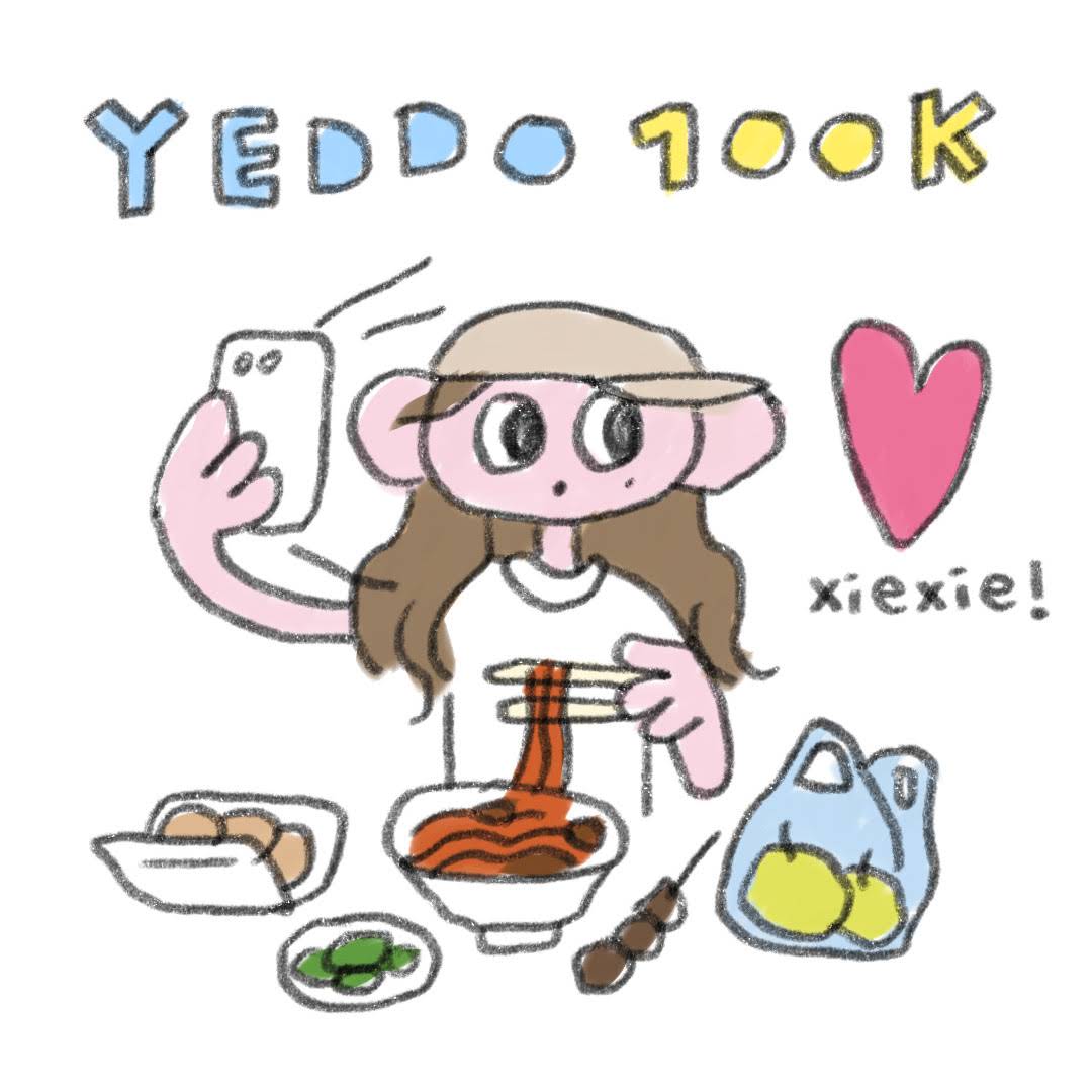 Post from 예또세상 Yeddo World