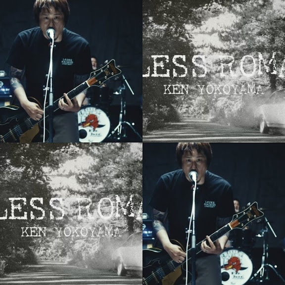 Ken Yokoyama